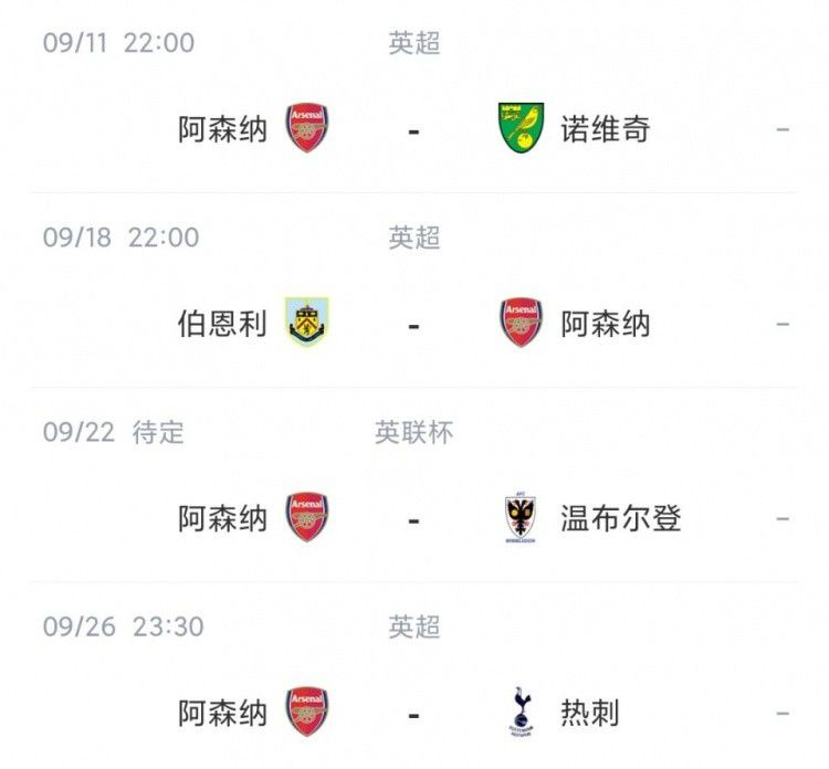 182tv福利